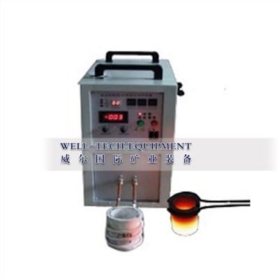 Tungku Peleburan Emas Kecil