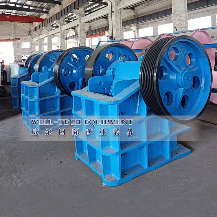 Produsen Jaw Crusher Small Big Jaw Crusher
